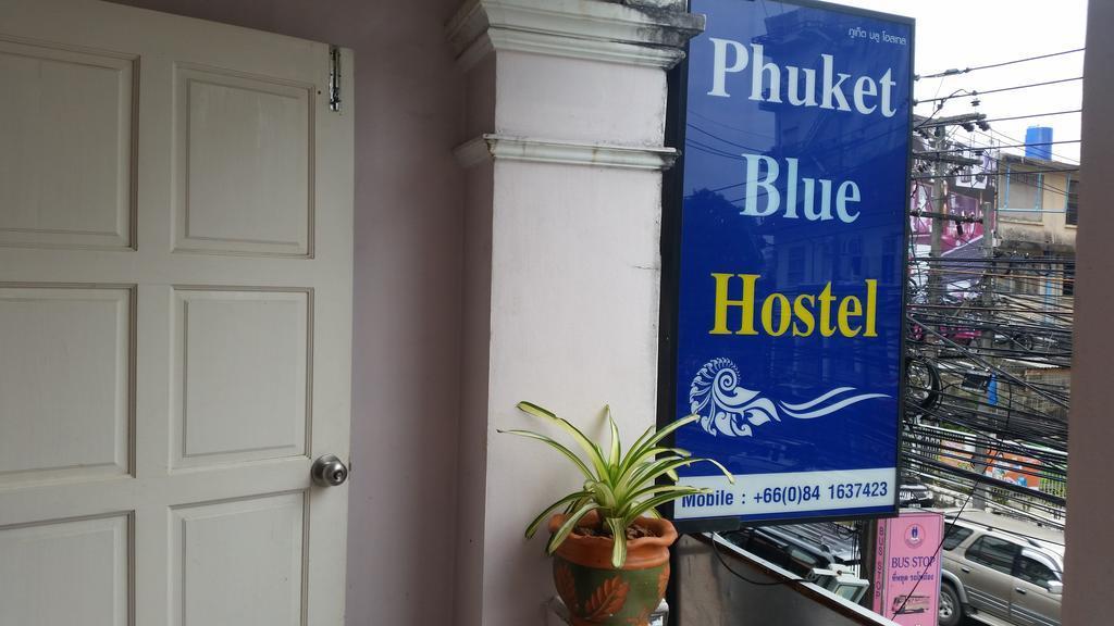 Phuket Blue Hostel Δωμάτιο φωτογραφία