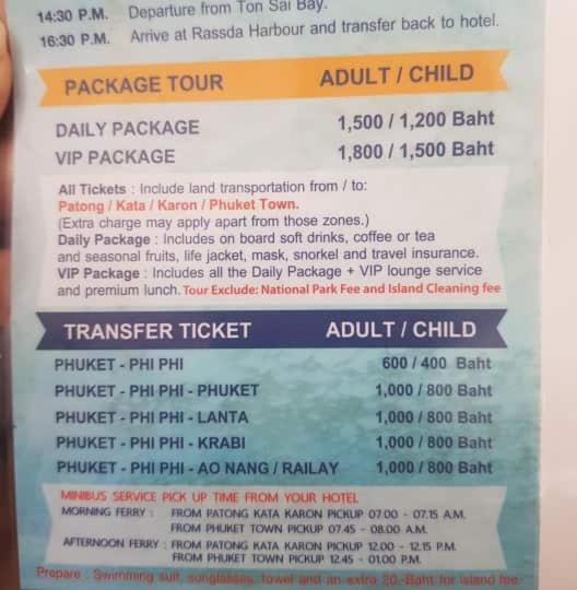 Phuket Blue Hostel Εξωτερικό φωτογραφία